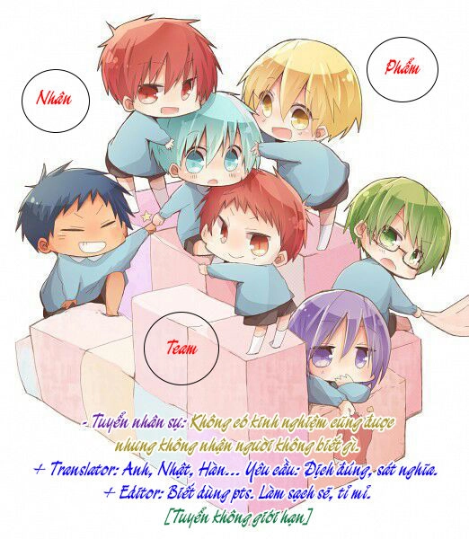 Bottomless Swamp Chapter 1 - 39