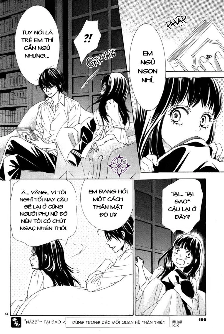 Barairo No Yakusoku Chapter 4 - 17