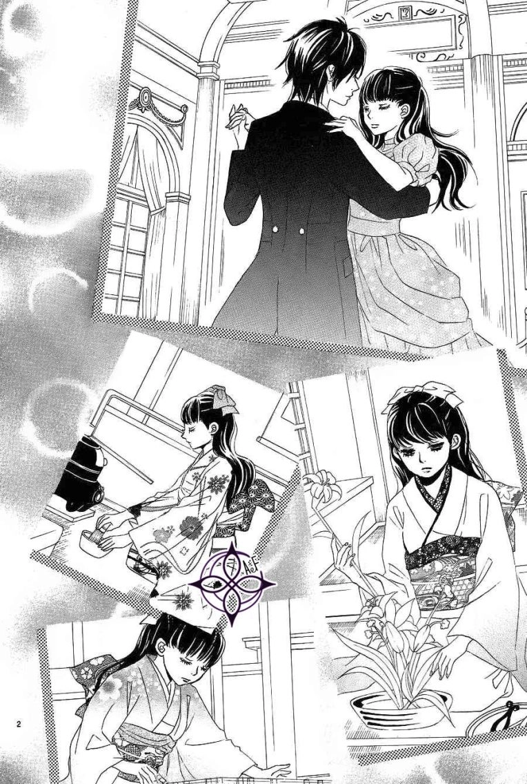 Barairo No Yakusoku Chapter 5 - 4