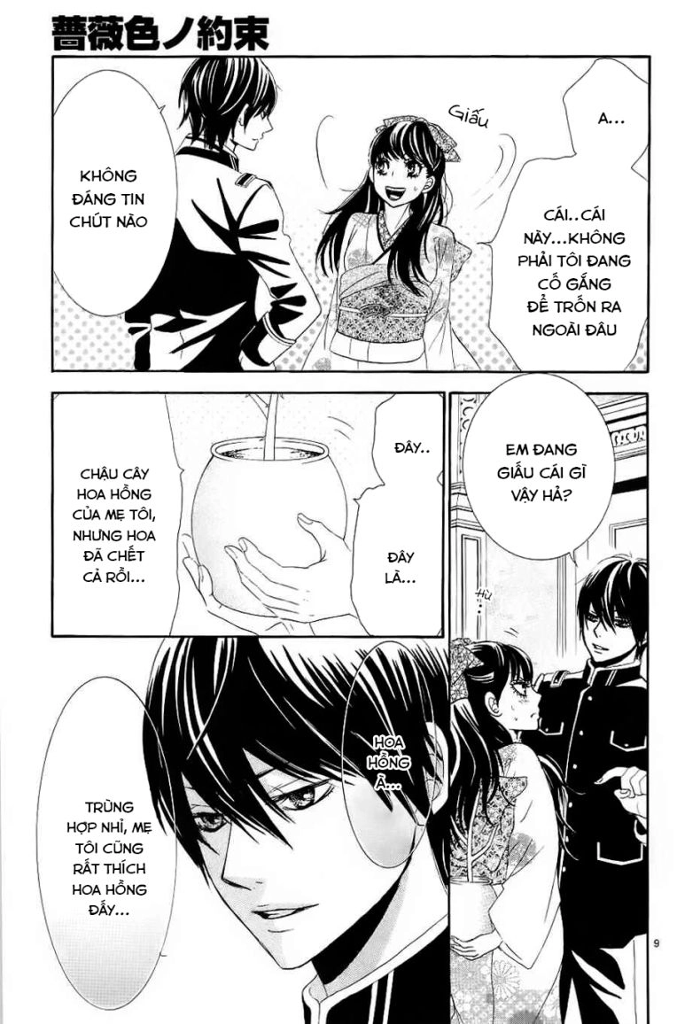 Barairo No Yakusoku Chapter 5 - 11