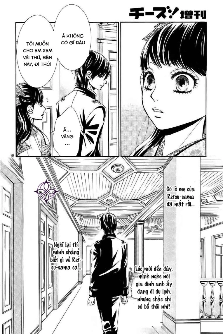 Barairo No Yakusoku Chapter 5 - 12