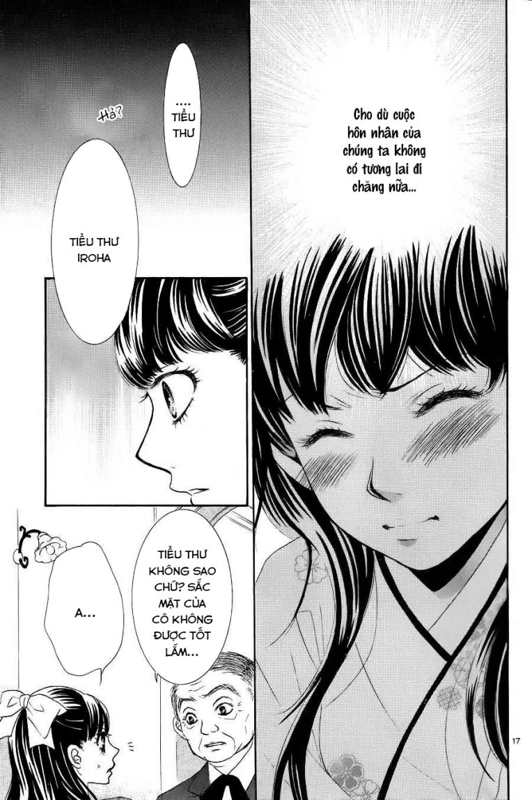 Barairo No Yakusoku Chapter 5 - 19