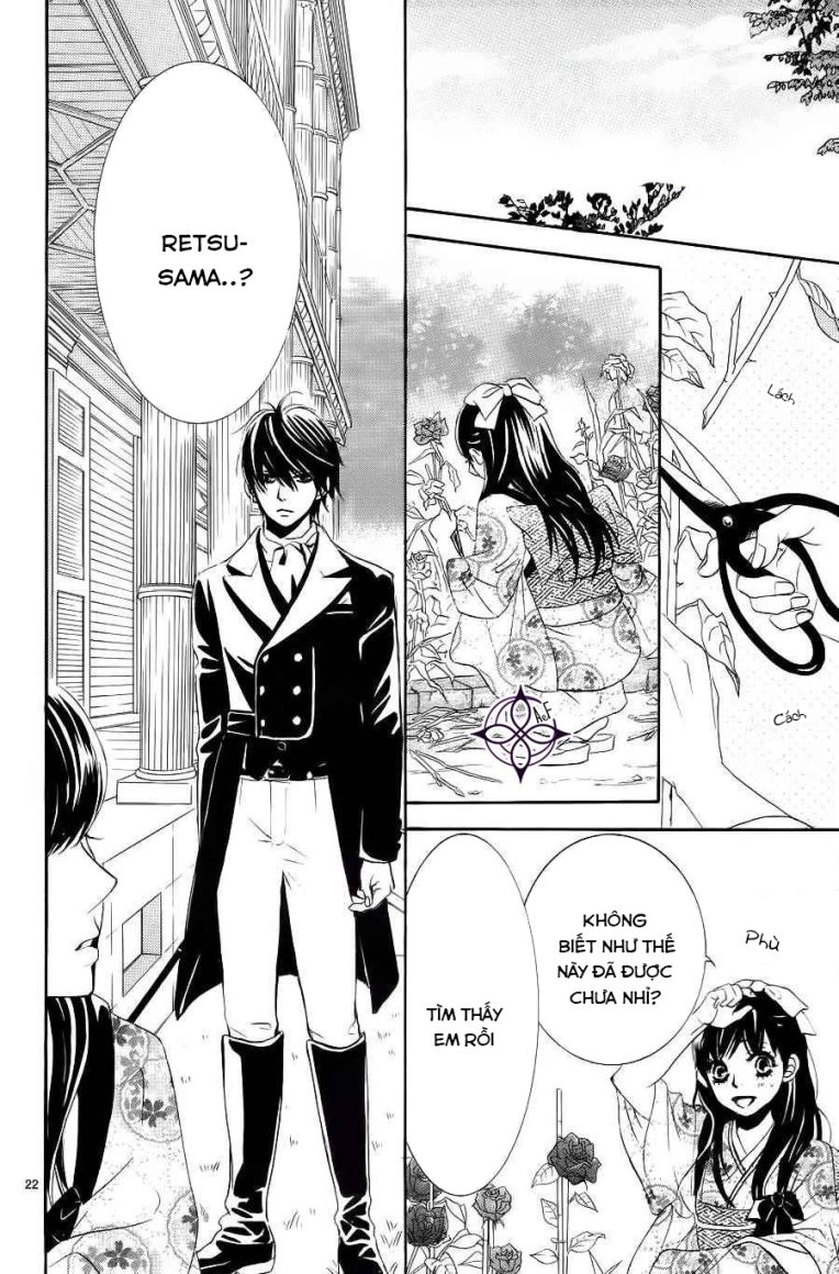 Barairo No Yakusoku Chapter 5 - 24