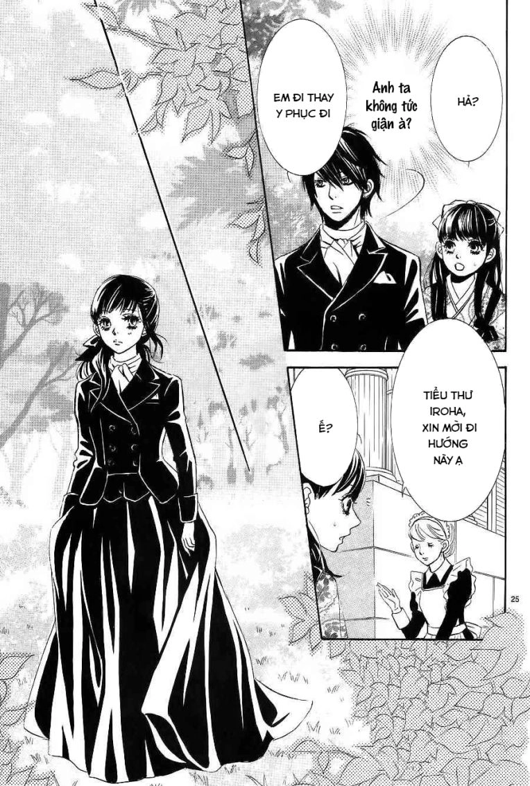 Barairo No Yakusoku Chapter 5 - 27