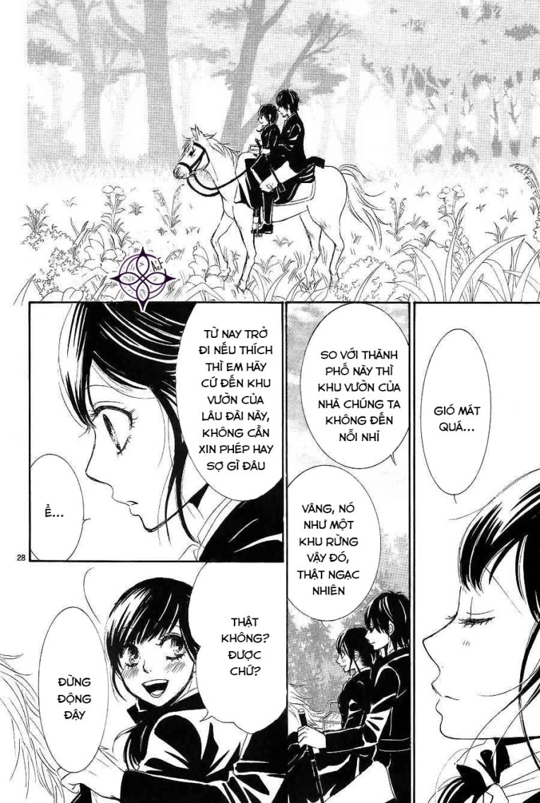 Barairo No Yakusoku Chapter 5 - 30