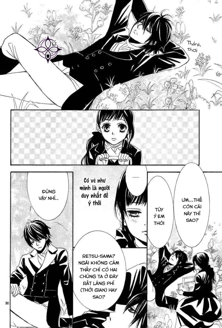 Barairo No Yakusoku Chapter 5 - 32