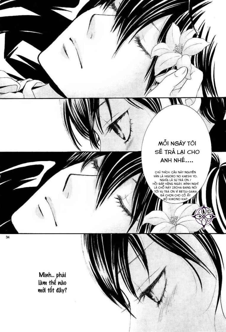 Barairo No Yakusoku Chapter 5 - 36