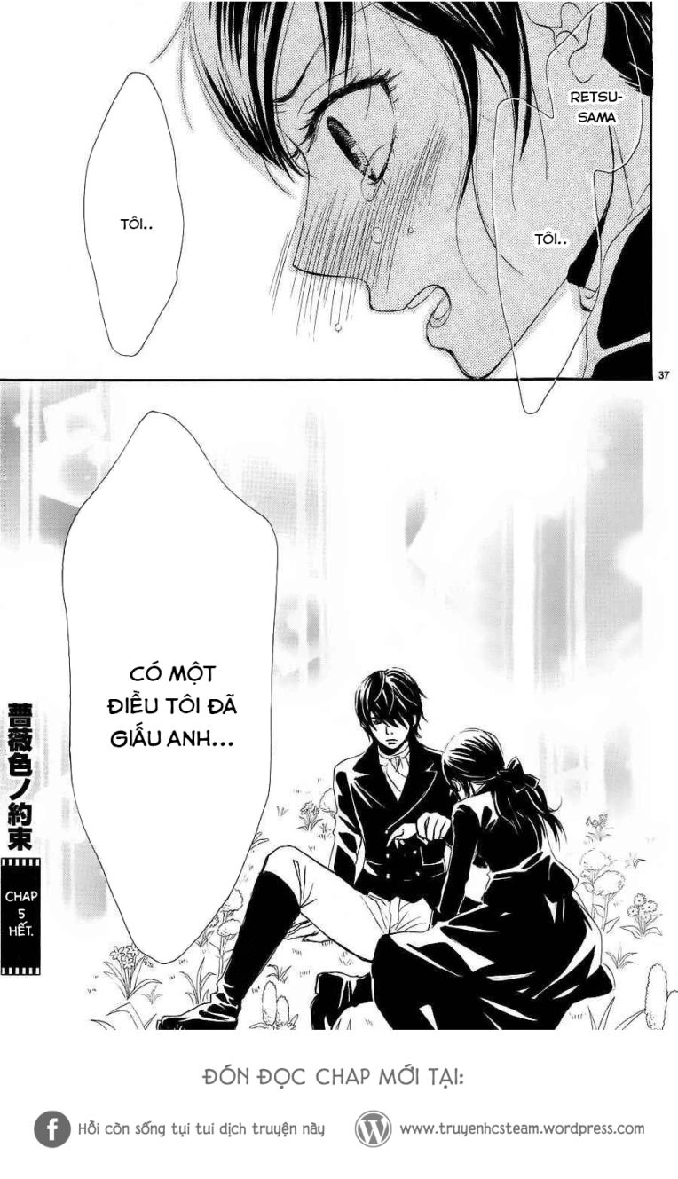 Barairo No Yakusoku Chapter 5 - 39