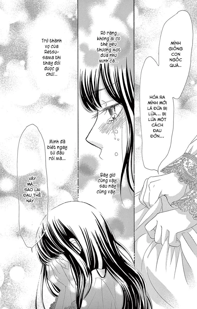 Barairo No Yakusoku Chapter 6 - 13