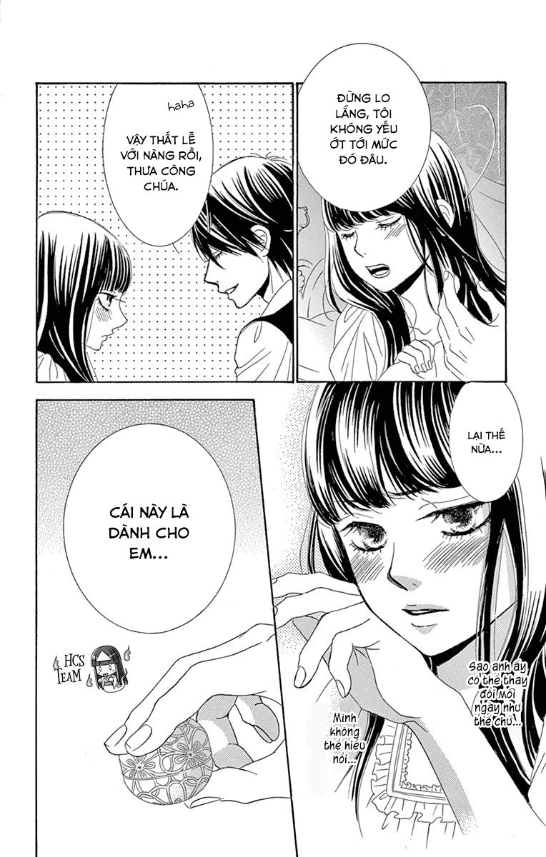 Barairo No Yakusoku Chapter 6 - 17