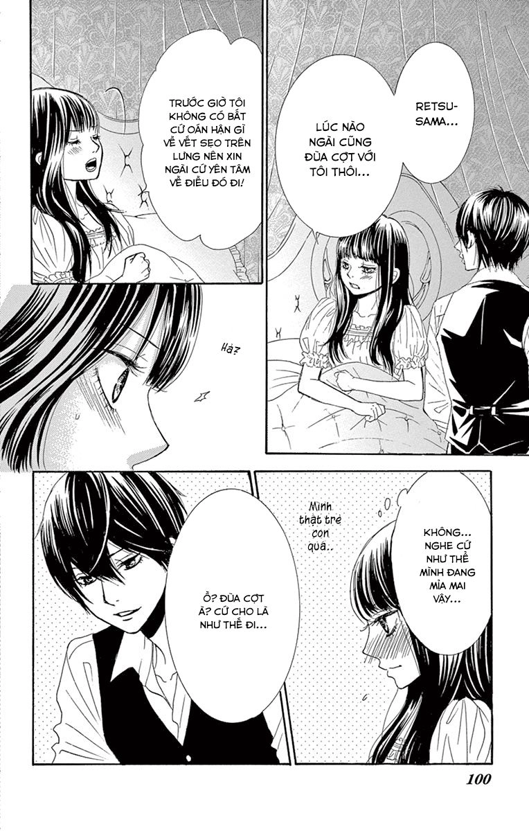 Barairo No Yakusoku Chapter 6 - 19