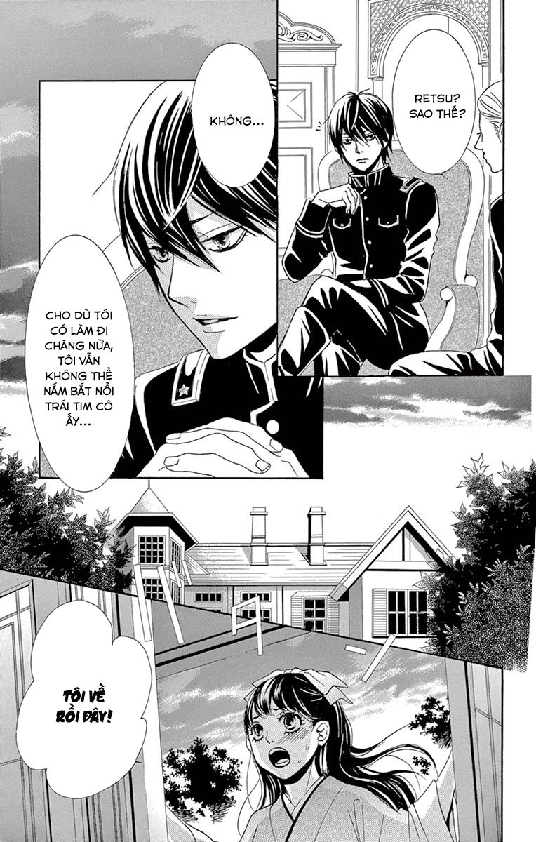 Barairo No Yakusoku Chapter 6 - 26