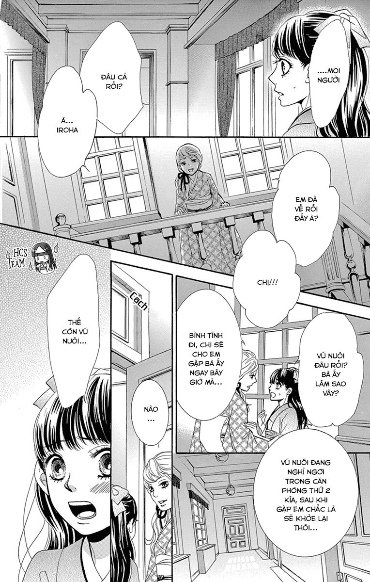 Barairo No Yakusoku Chapter 6 - 27