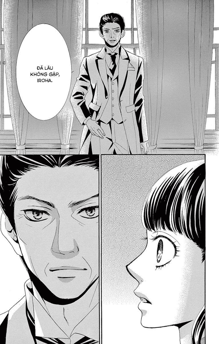 Barairo No Yakusoku Chapter 6 - 28