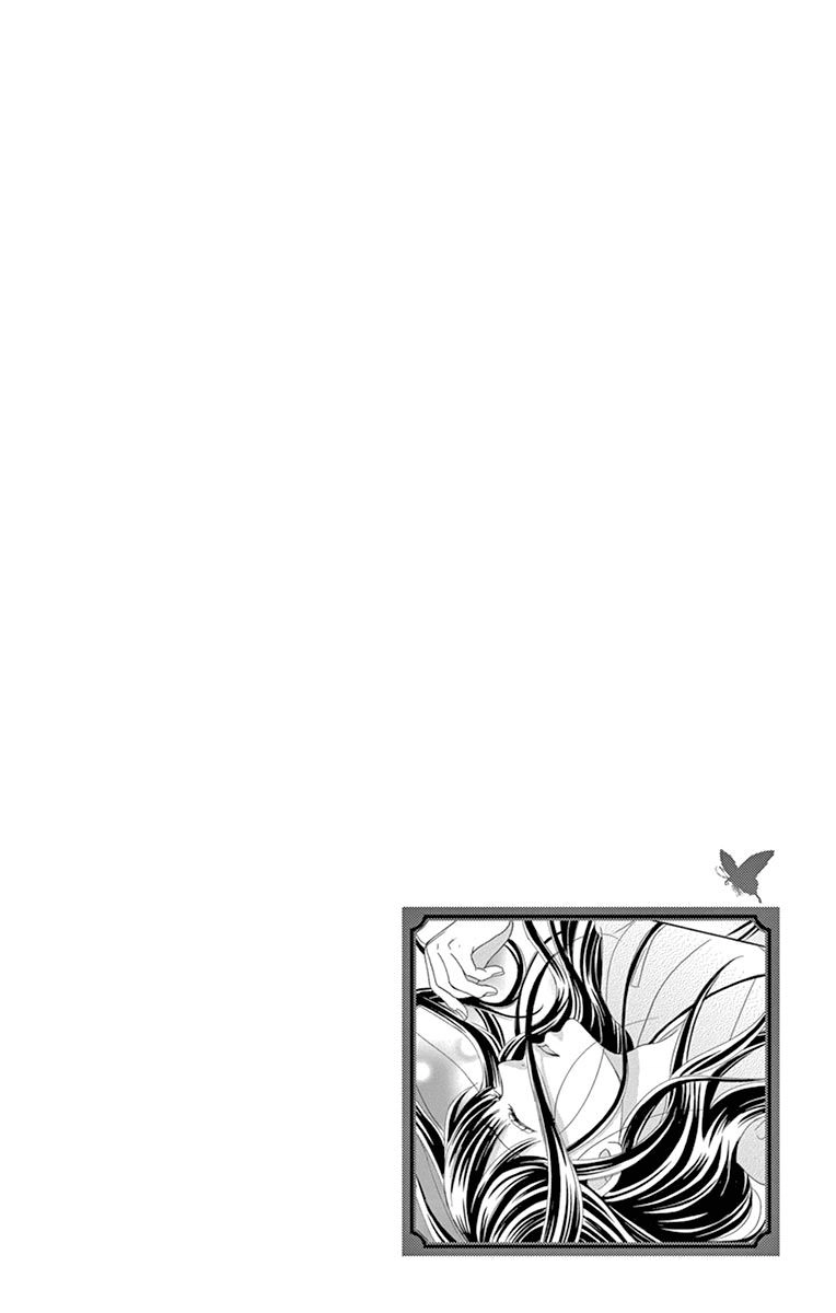 Barairo No Yakusoku Chapter 6 - 39