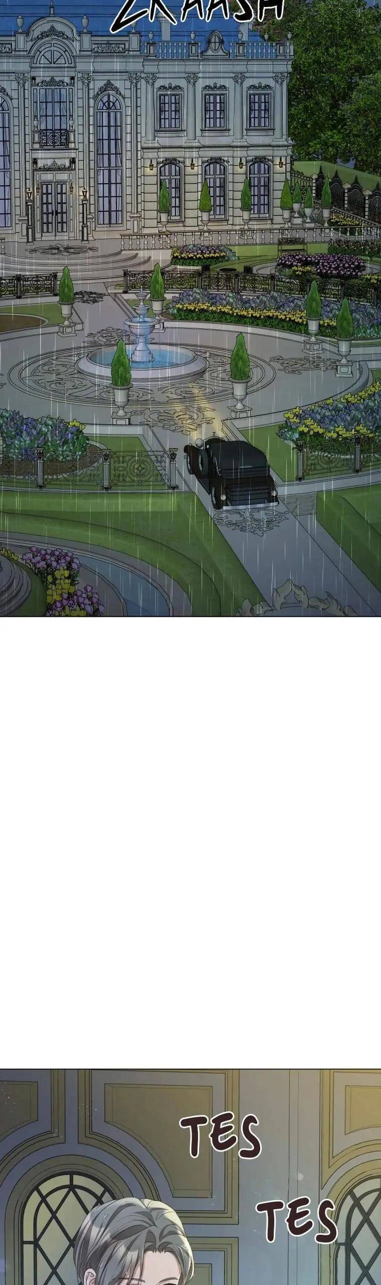 Người Không Mời Mà Đến Chapter 82 - 25