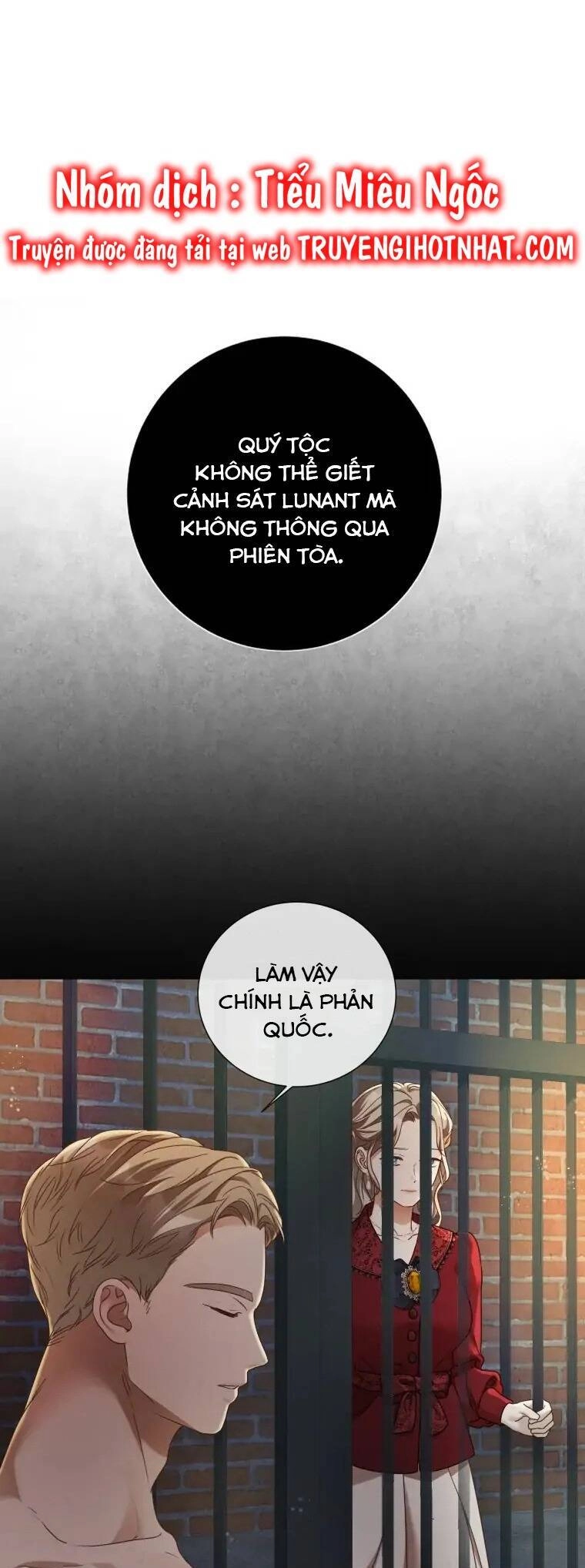 Người Không Mời Mà Đến Chapter 84 - 4