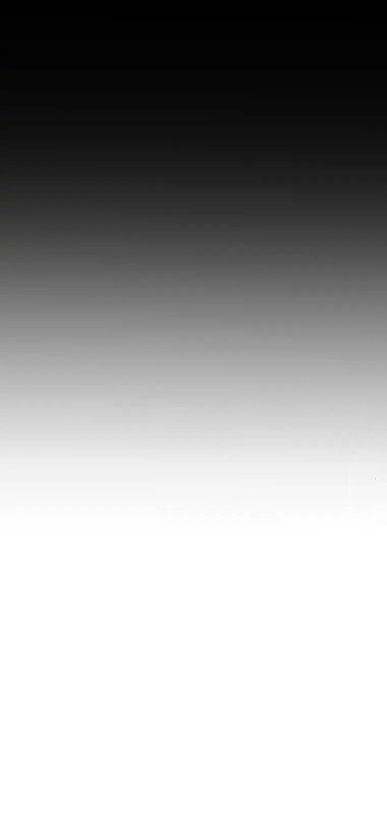 Người Không Mời Mà Đến Chapter 84 - 68