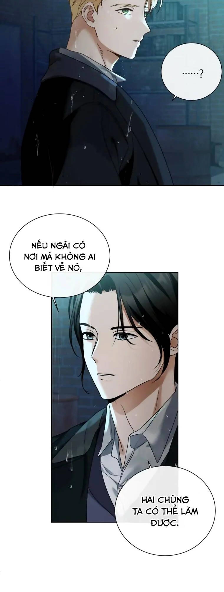 Người Không Mời Mà Đến Chapter 88 - 19