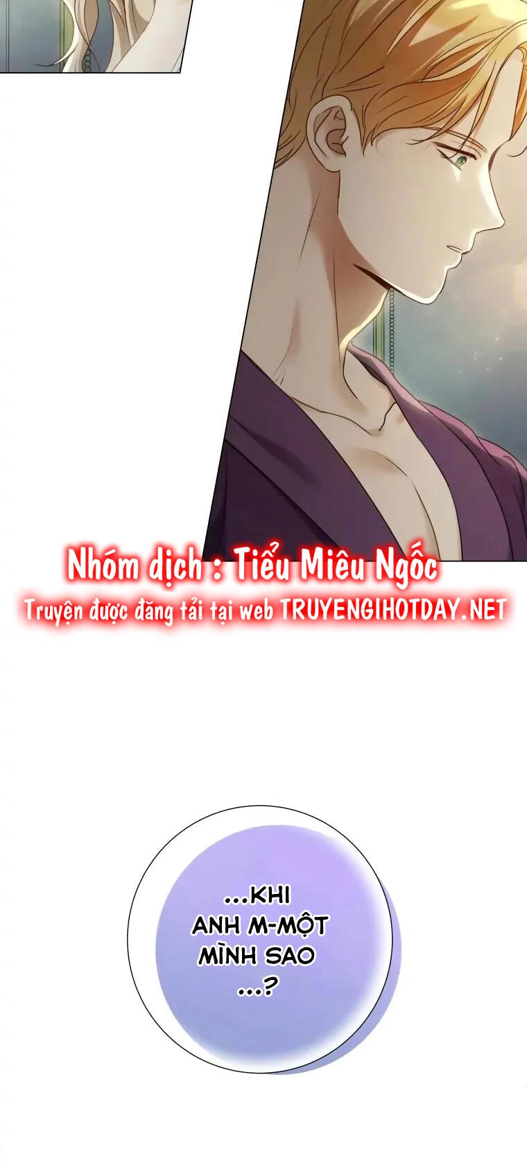 Người Không Mời Mà Đến Chapter 88 - 69