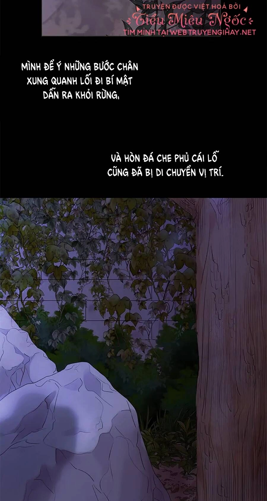 Người Không Mời Mà Đến Chapter 63 - 86