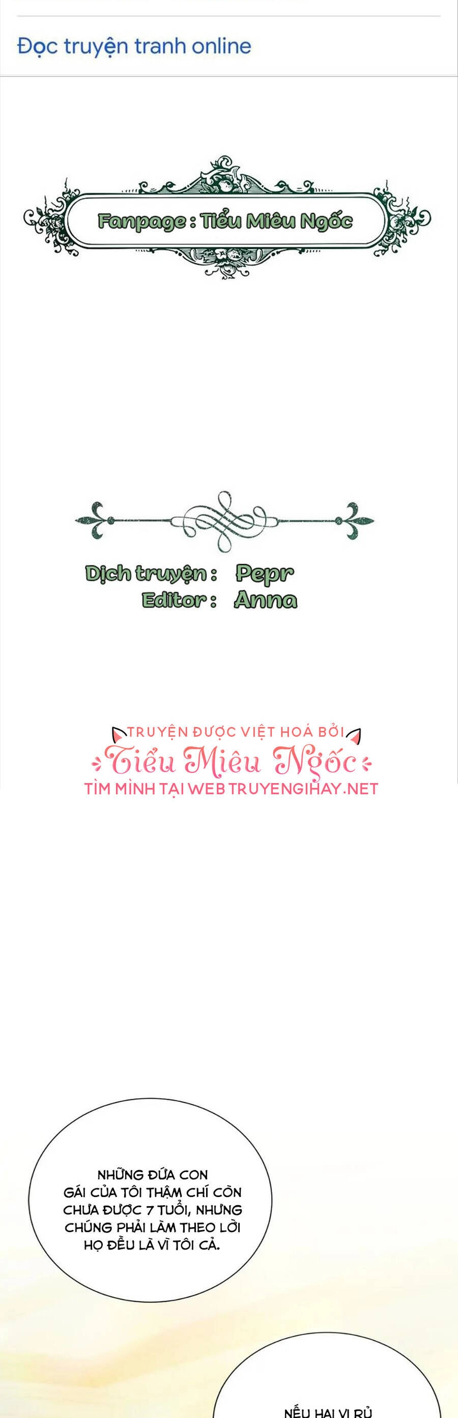 Người Không Mời Mà Đến Chapter 69 - 1