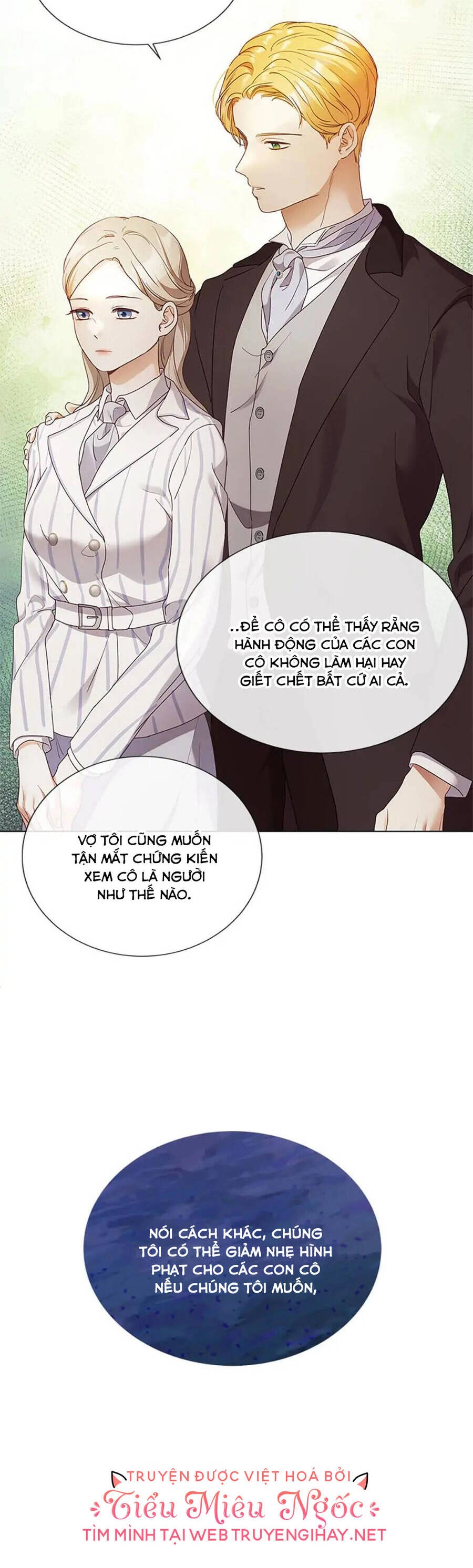 Người Không Mời Mà Đến Chapter 69 - 17