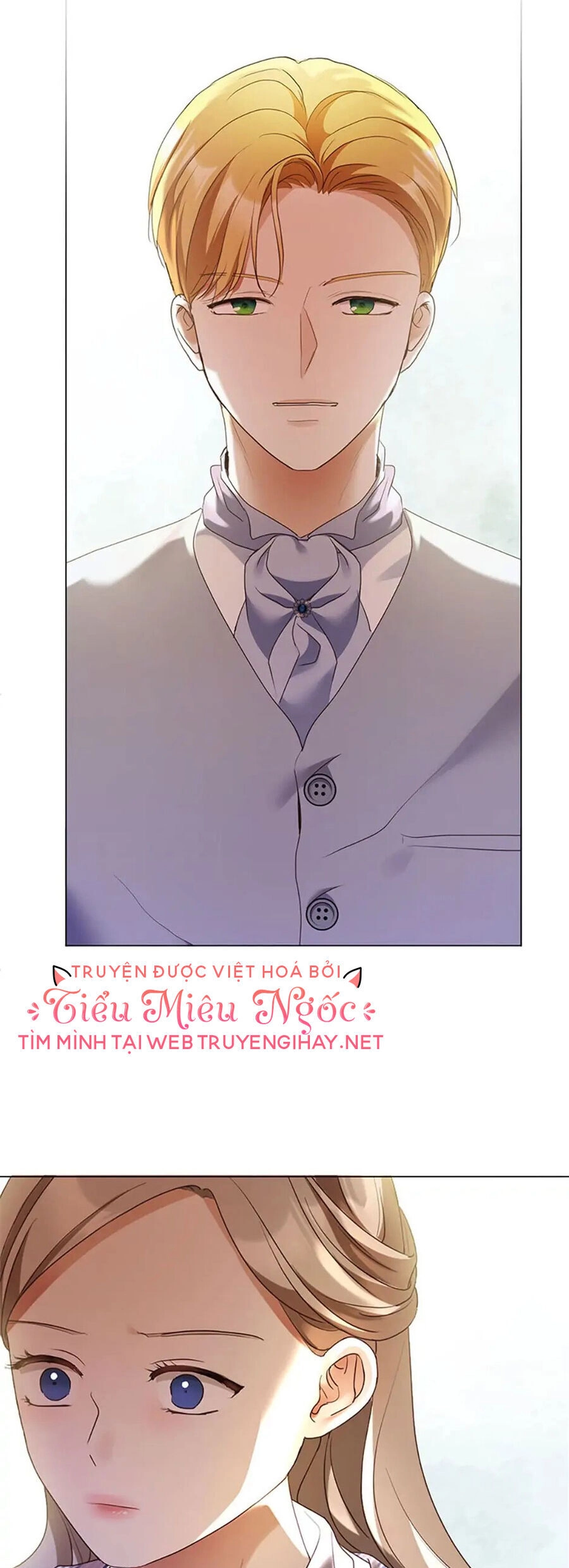 Người Không Mời Mà Đến Chapter 71 - 18