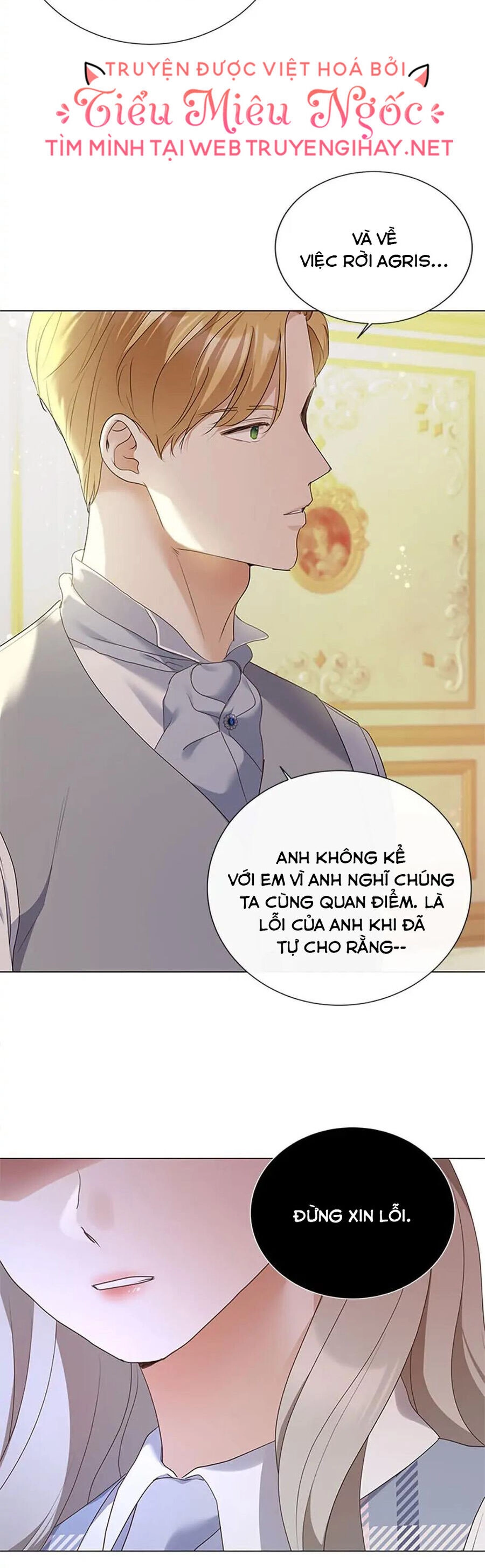 Người Không Mời Mà Đến Chapter 72 - 20