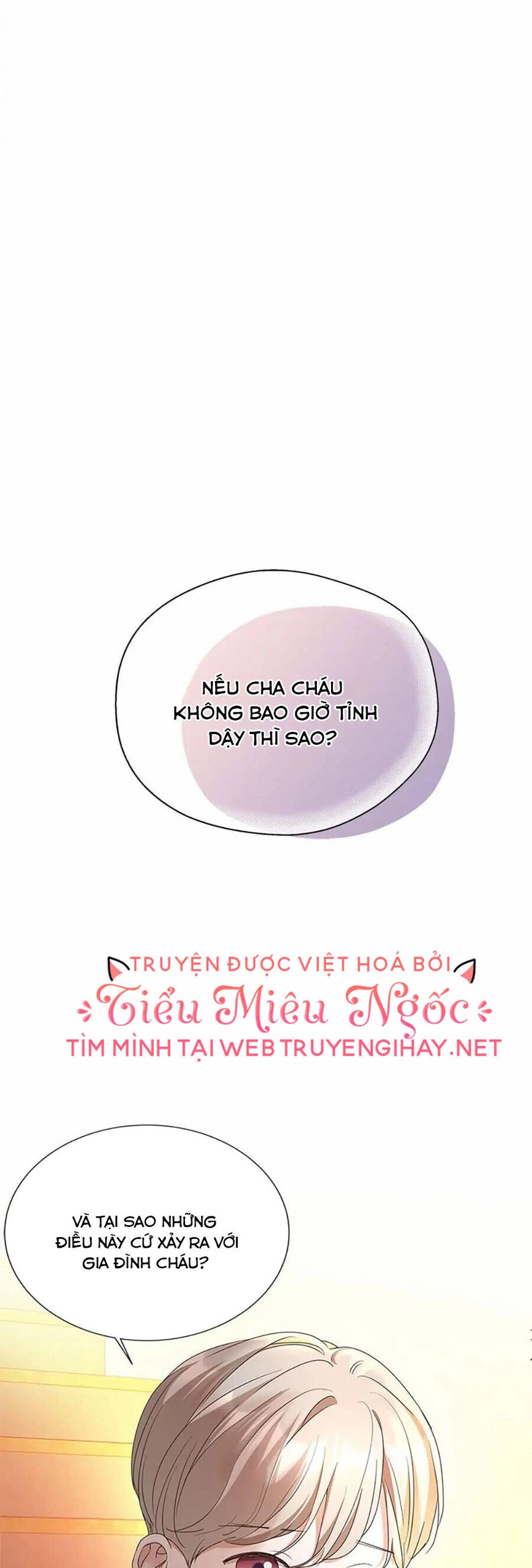 Người Không Mời Mà Đến Chapter 74 - 3
