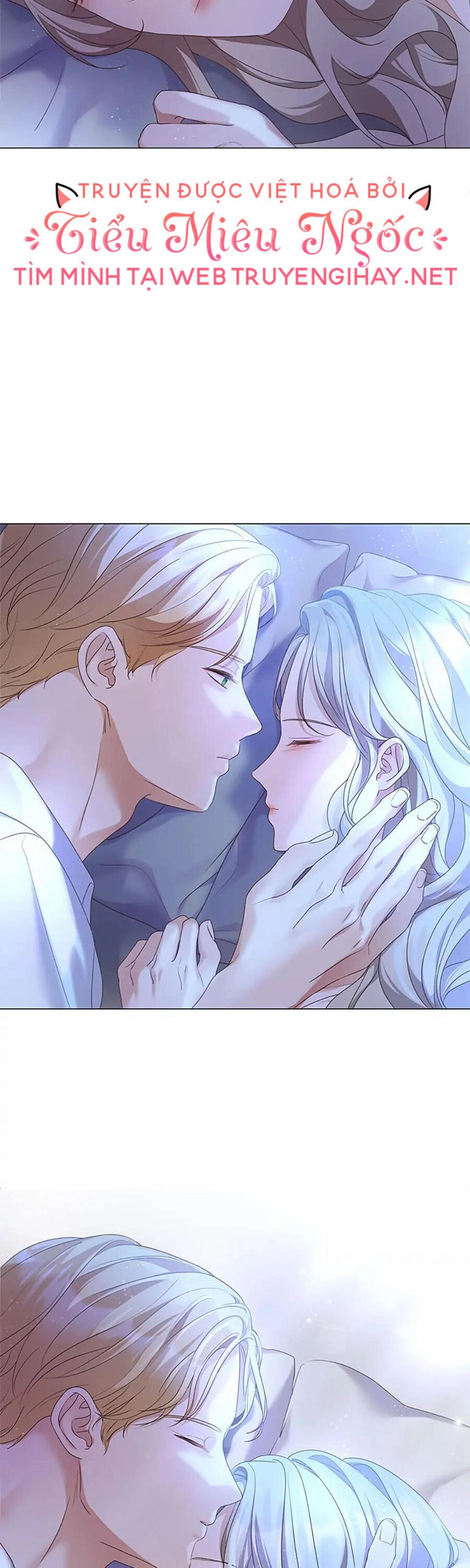 Người Không Mời Mà Đến Chapter 74 - 16