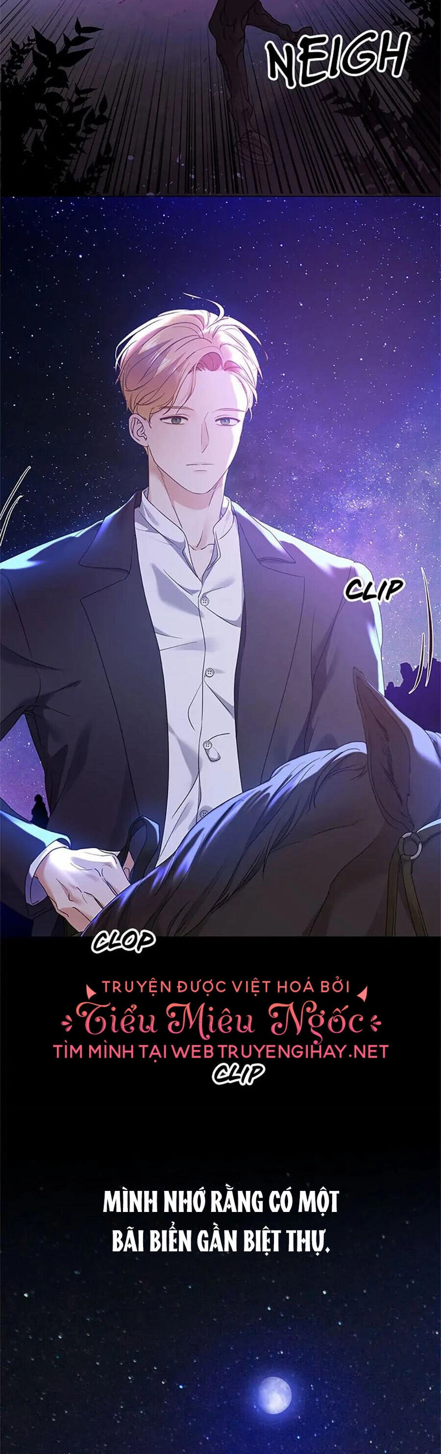 Người Không Mời Mà Đến Chapter 74 - 26