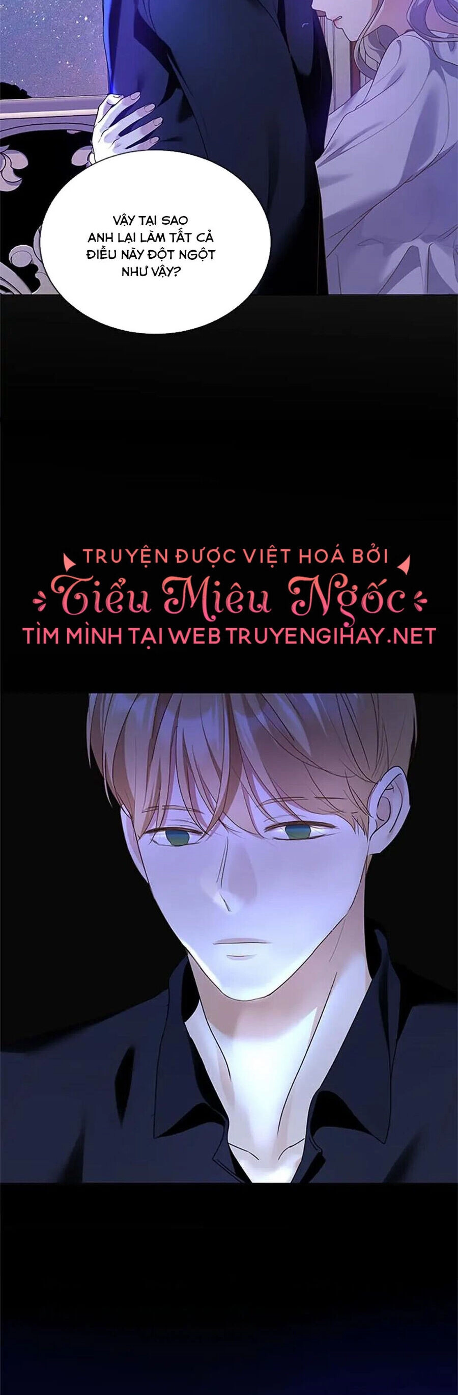 Người Không Mời Mà Đến Chapter 74 - 41