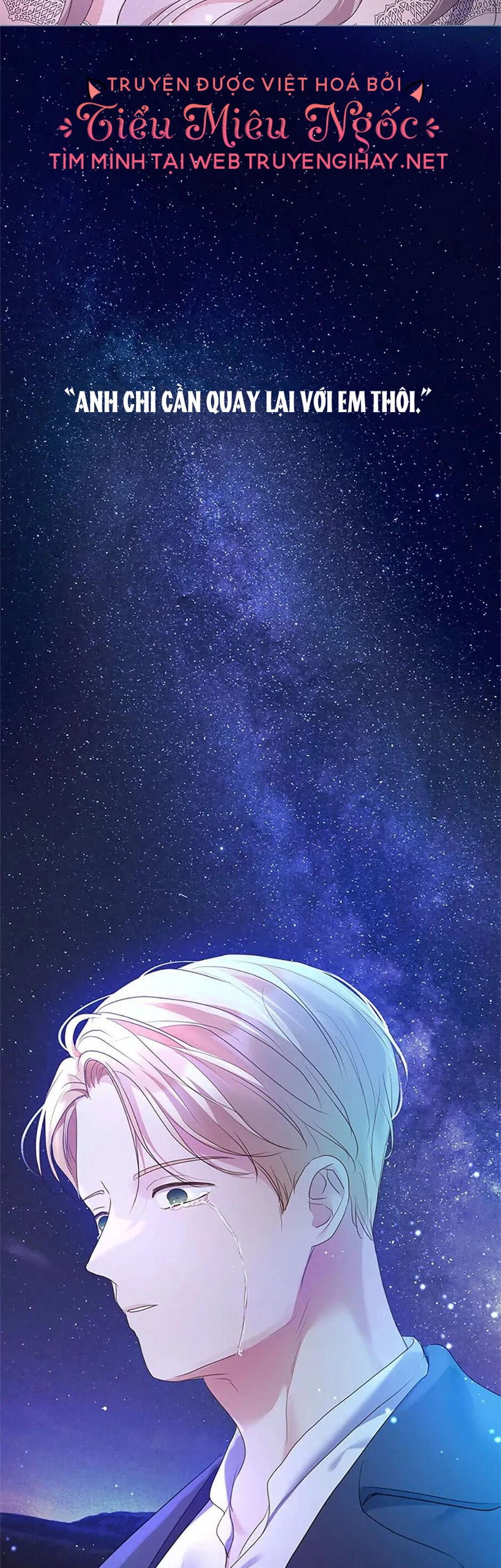 Người Không Mời Mà Đến Chapter 74 - 49