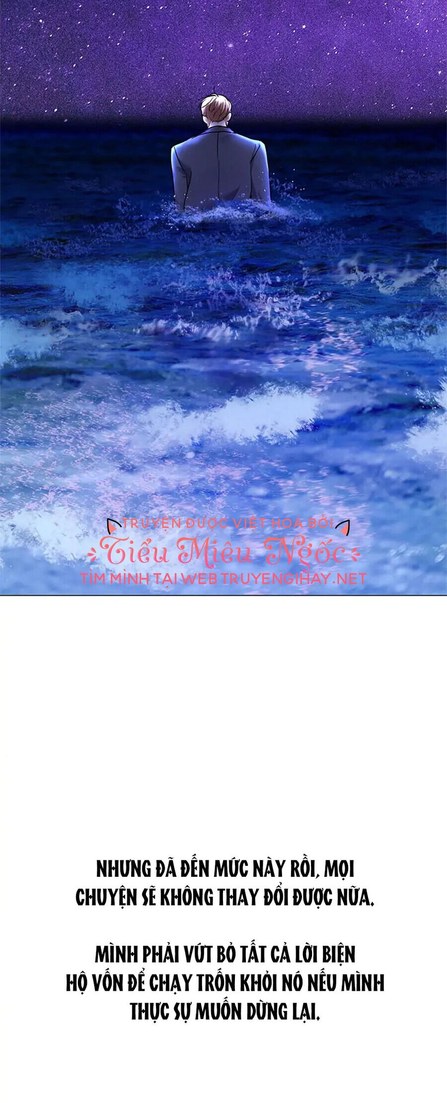 Người Không Mời Mà Đến Chapter 75 - 6