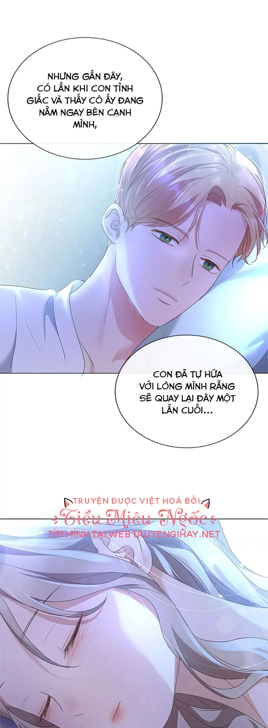 Người Không Mời Mà Đến Chapter 75 - 19