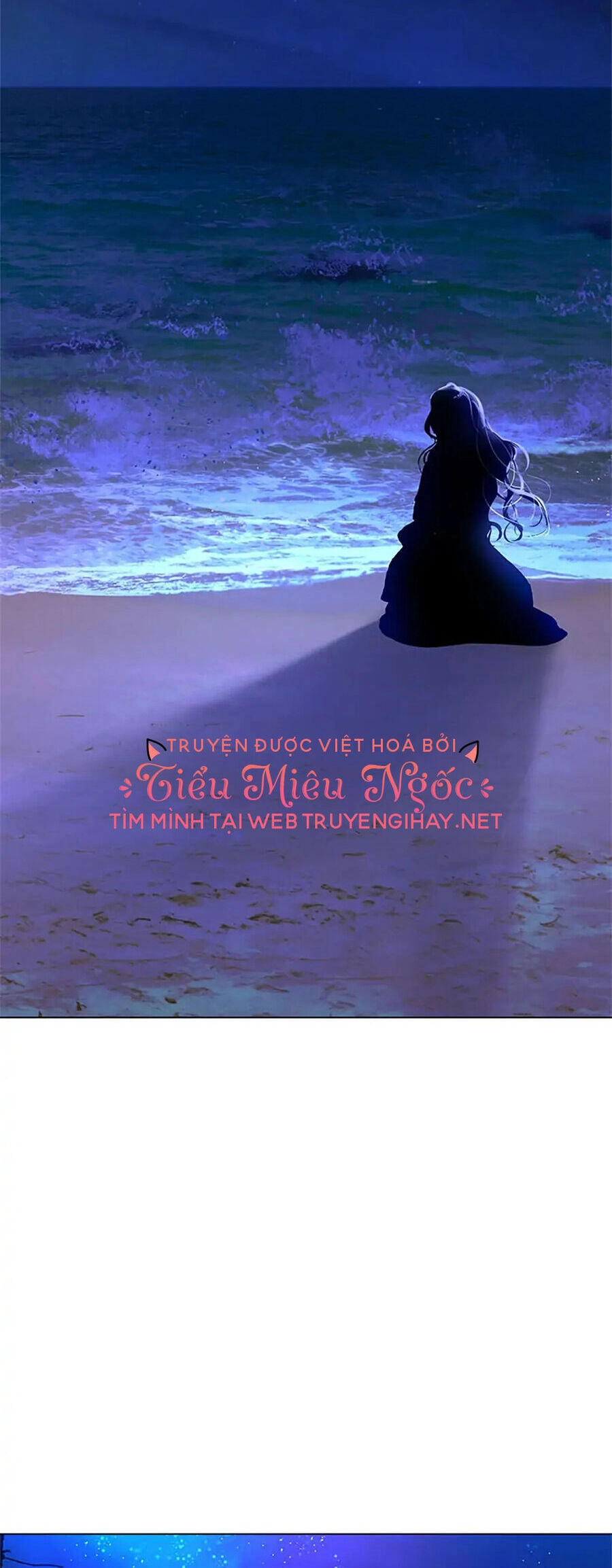 Người Không Mời Mà Đến Chapter 75 - 59