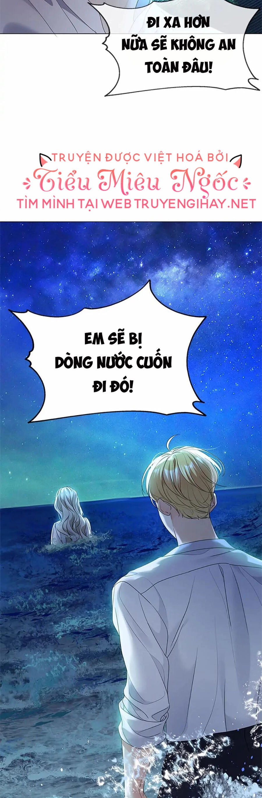 Người Không Mời Mà Đến Chapter 76 - 7