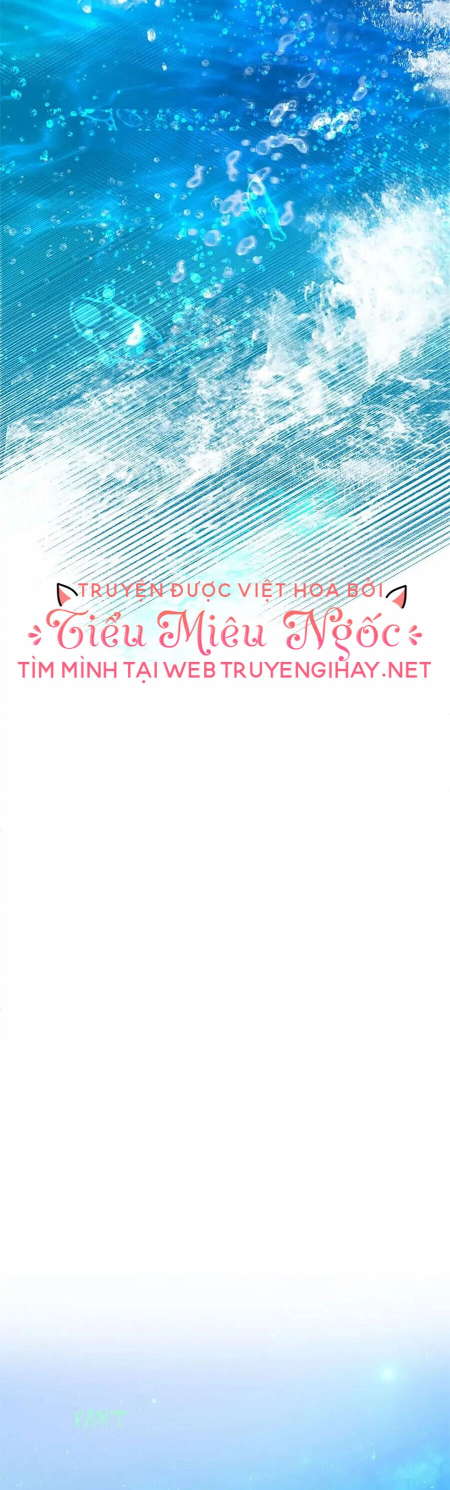 Người Không Mời Mà Đến Chapter 76 - 16