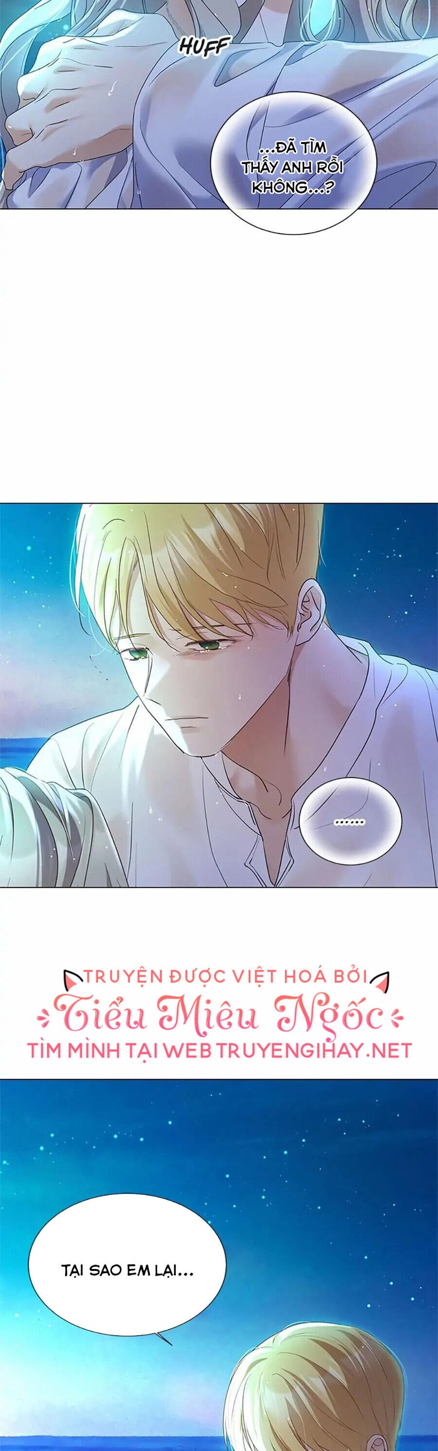 Người Không Mời Mà Đến Chapter 76 - 19