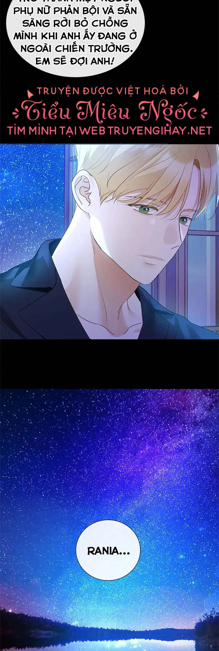 Người Không Mời Mà Đến Chapter 77 - 13