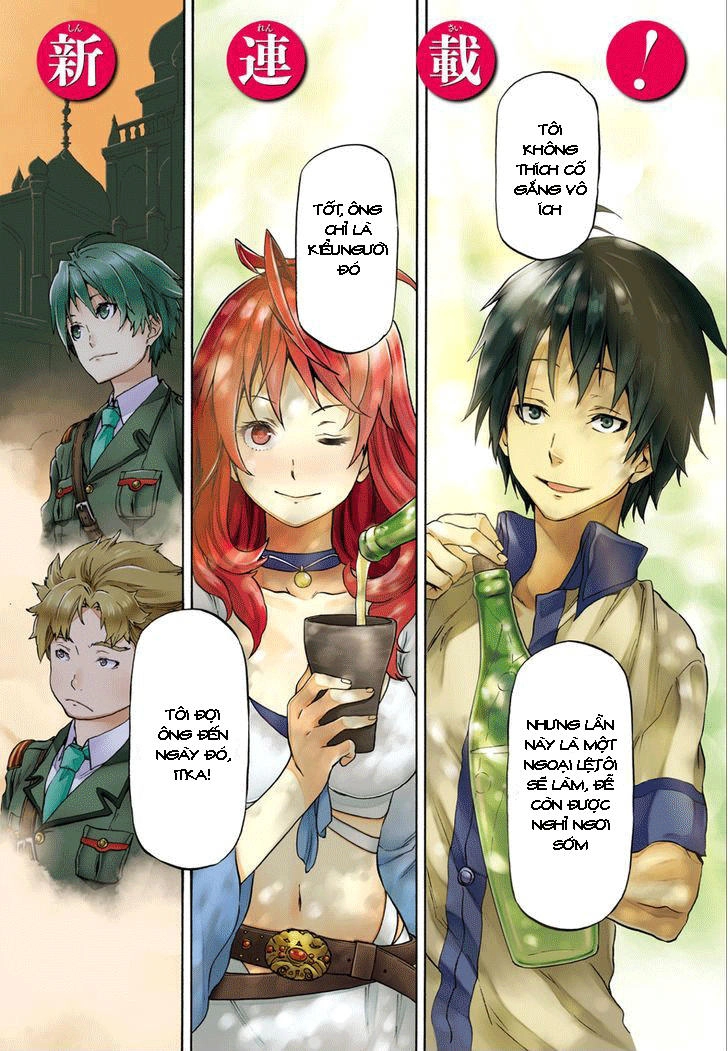 Nejimaki Seirei Senki - Tenkyou No Alderamin Chapter 1 - 3