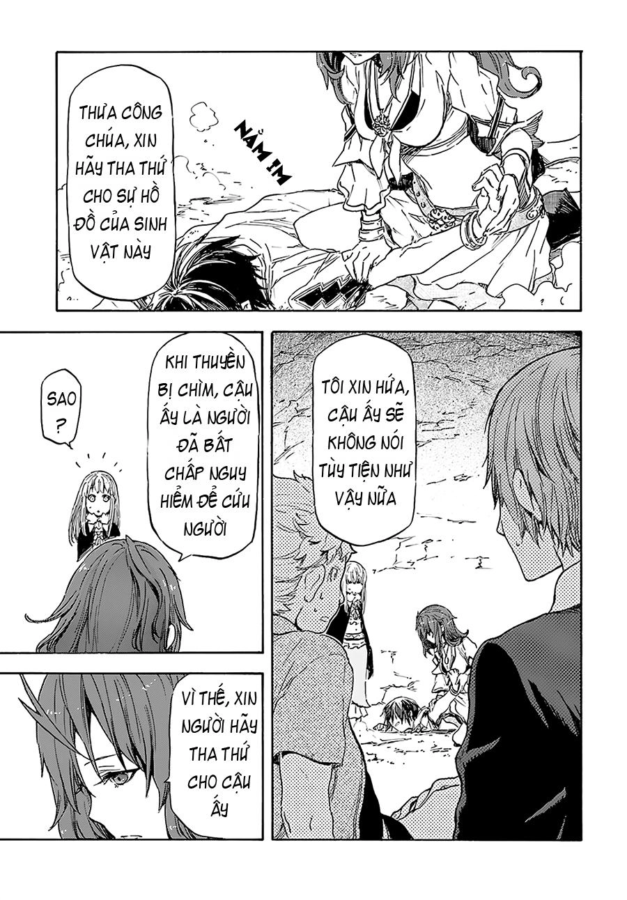 Nejimaki Seirei Senki - Tenkyou No Alderamin Chapter 3 - 12