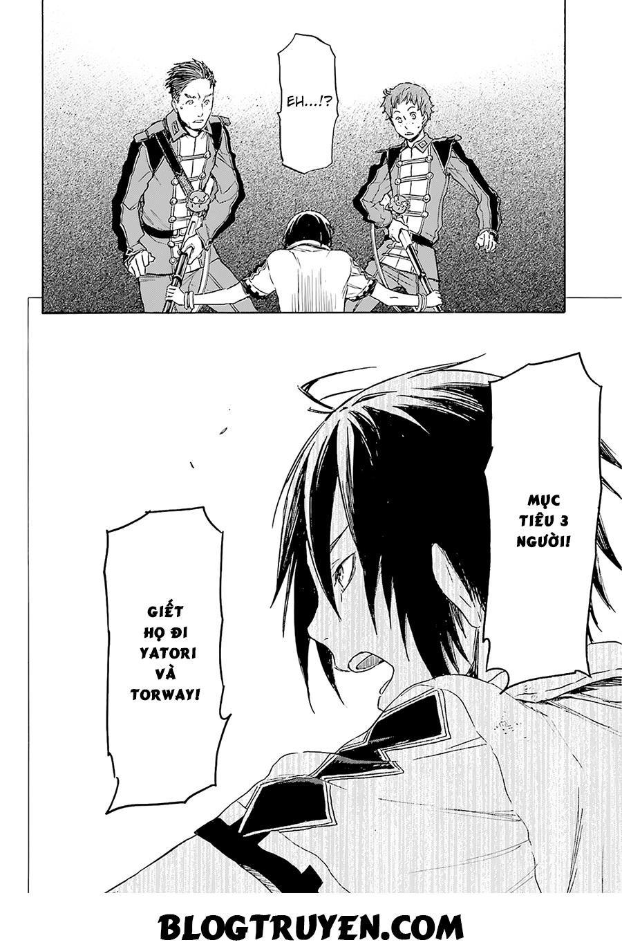 Nejimaki Seirei Senki - Tenkyou No Alderamin Chapter 4 - 12