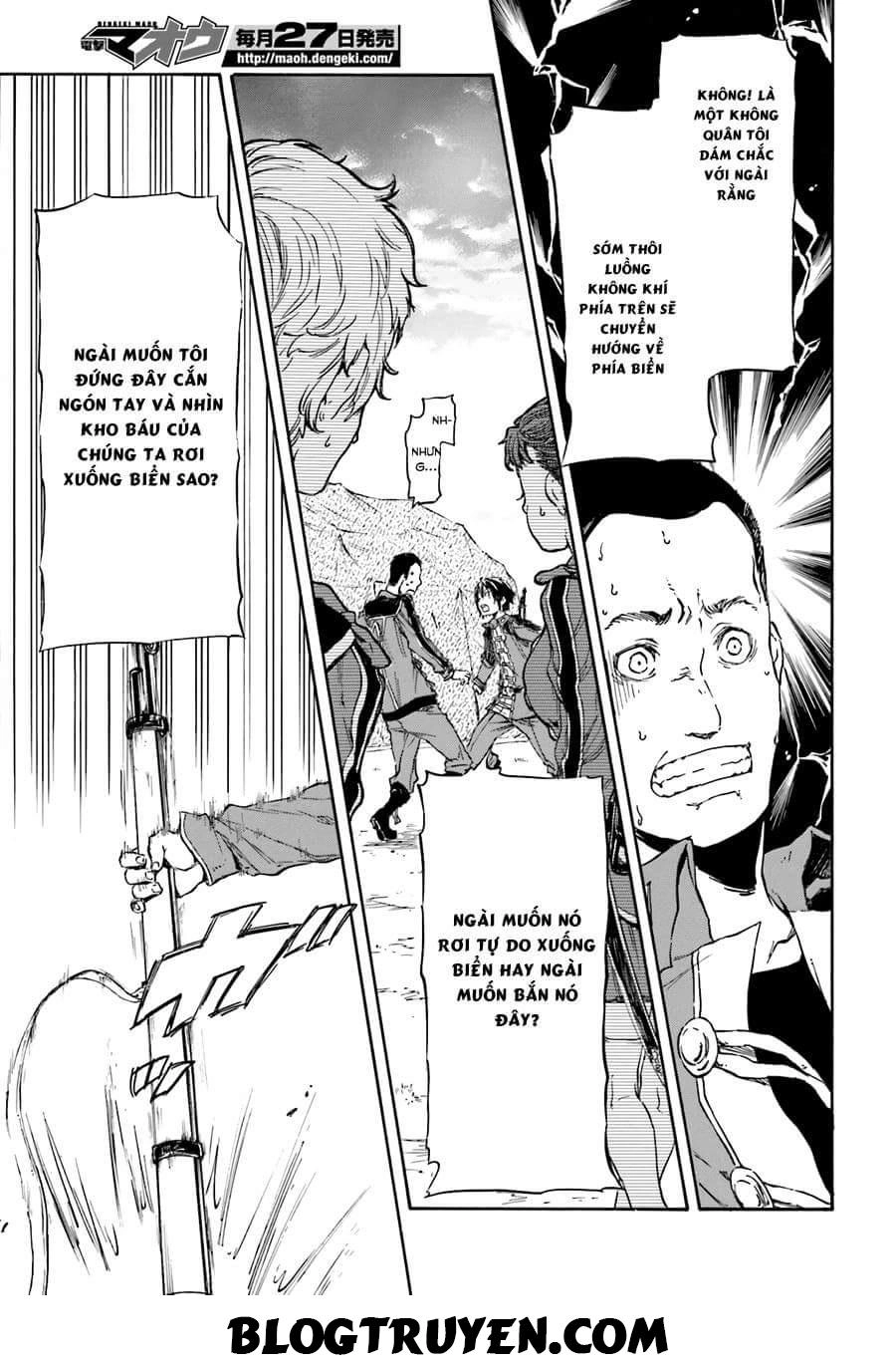 Nejimaki Seirei Senki - Tenkyou No Alderamin Chapter 5 - 27