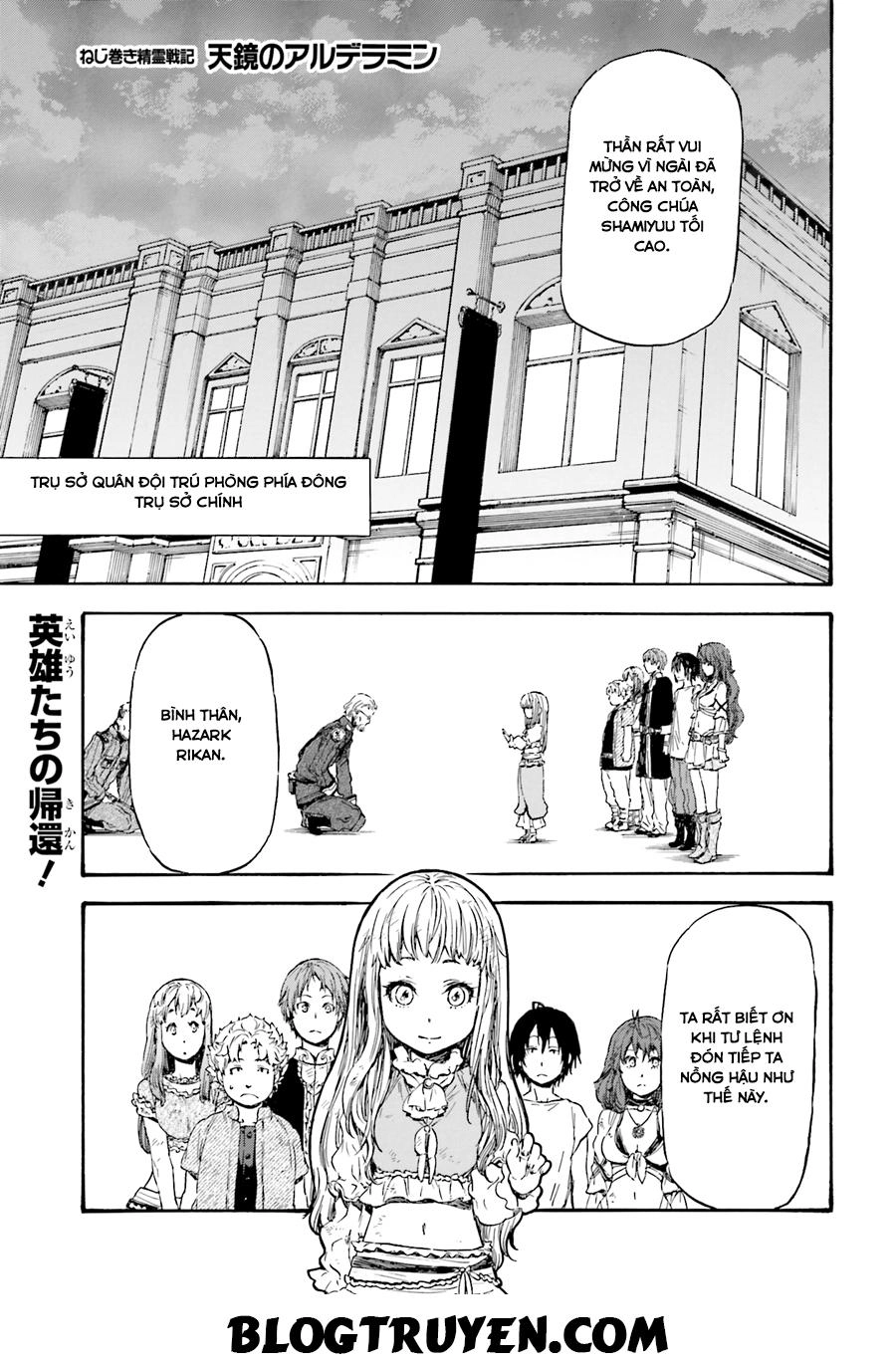 Nejimaki Seirei Senki - Tenkyou No Alderamin Chapter 6 - 3