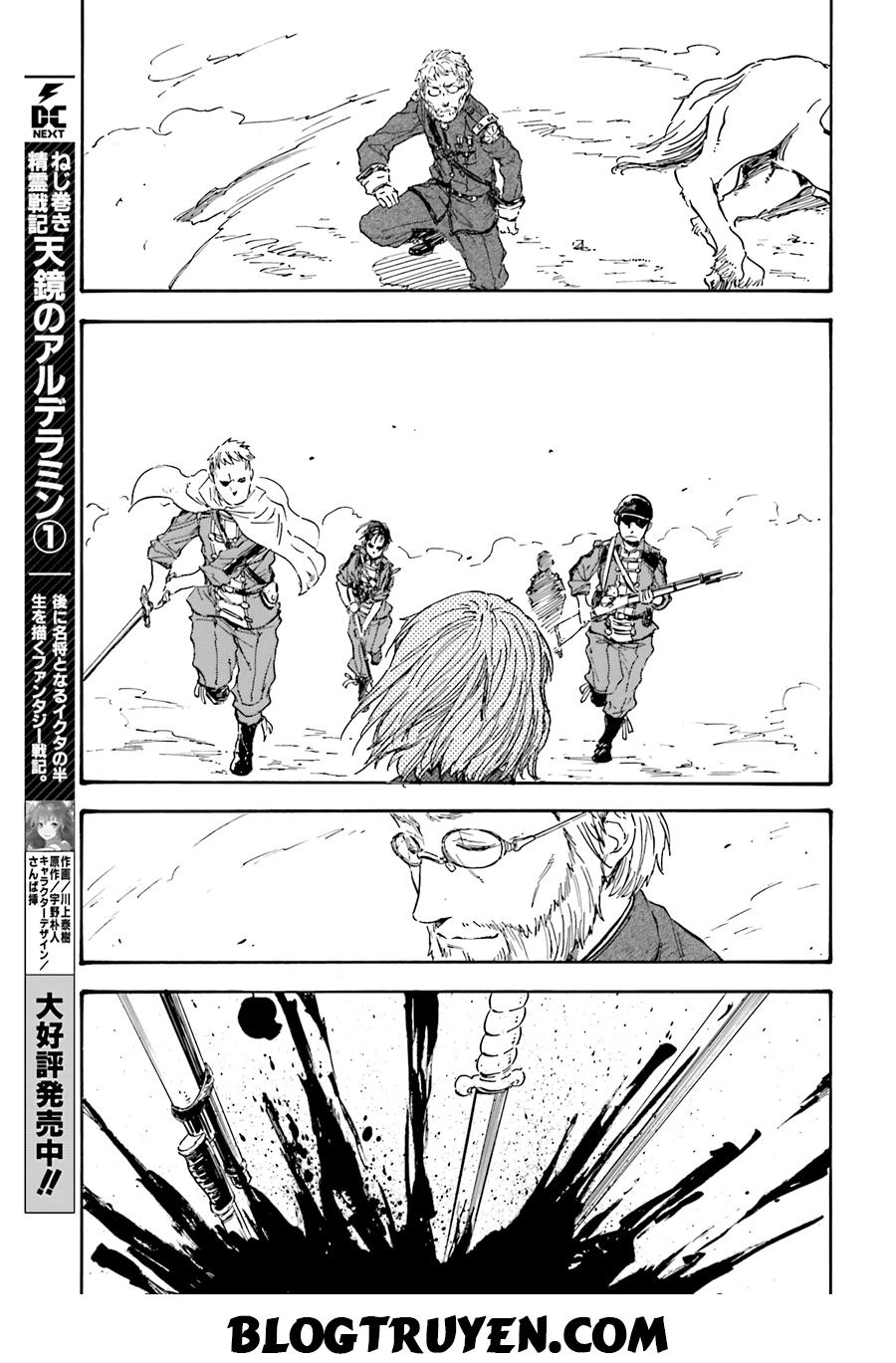 Nejimaki Seirei Senki - Tenkyou No Alderamin Chapter 6 - 27