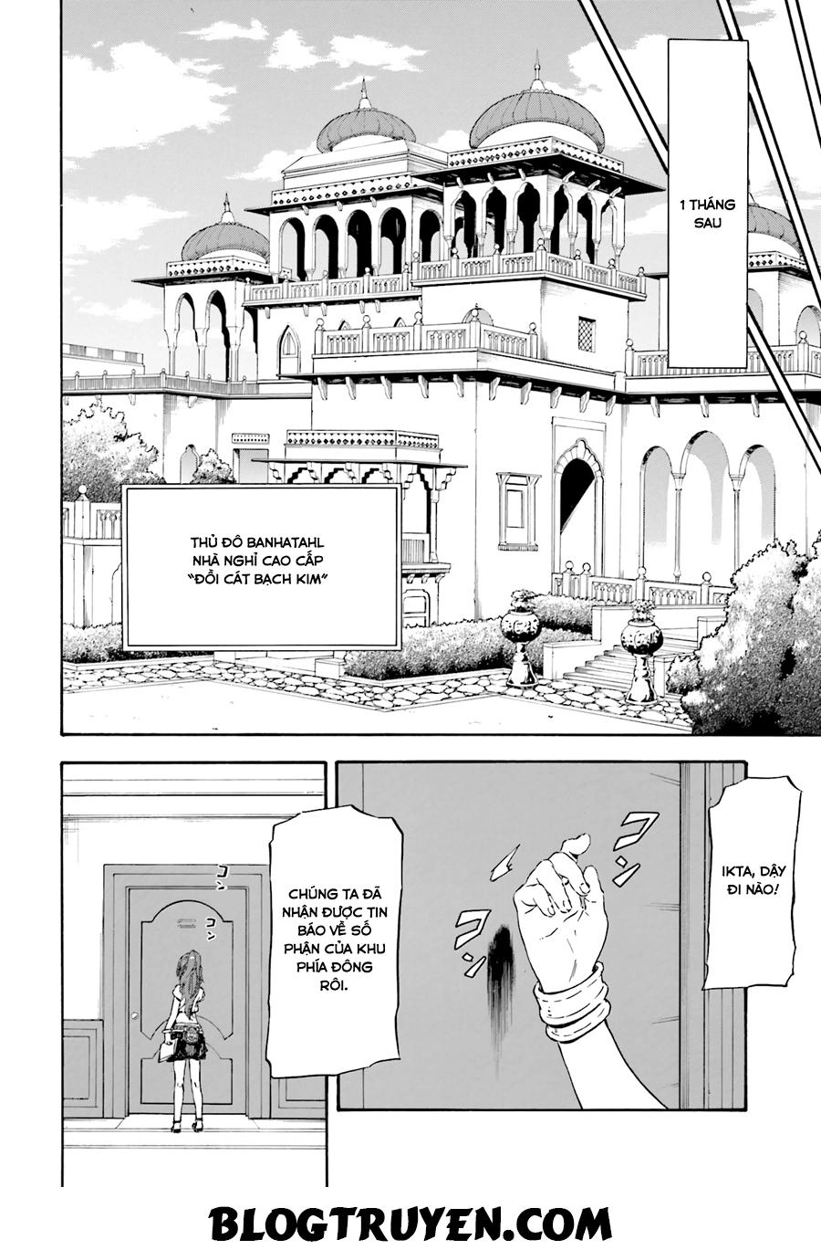 Nejimaki Seirei Senki - Tenkyou No Alderamin Chapter 6 - 28