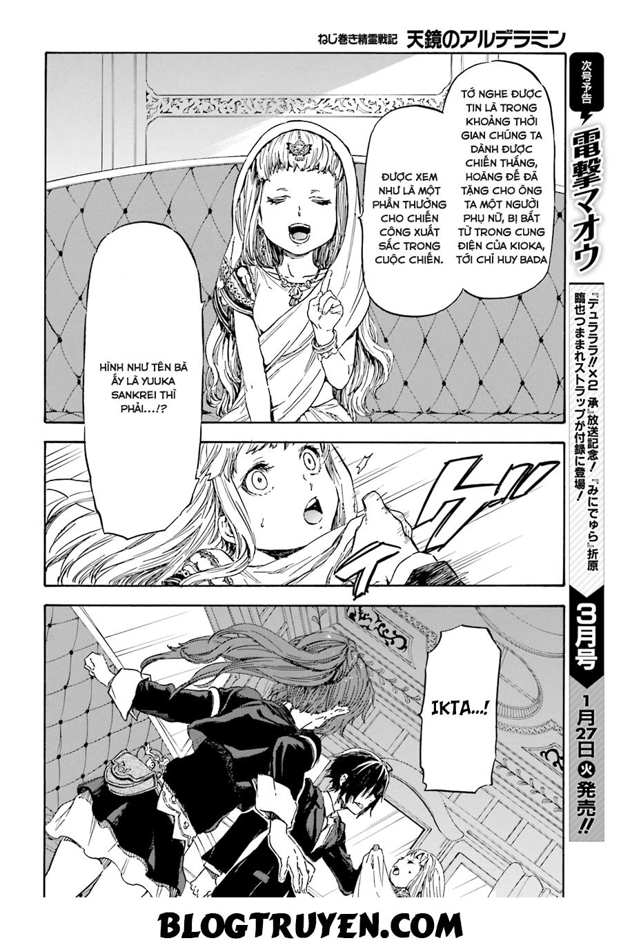 Nejimaki Seirei Senki - Tenkyou No Alderamin Chapter 7 - 23