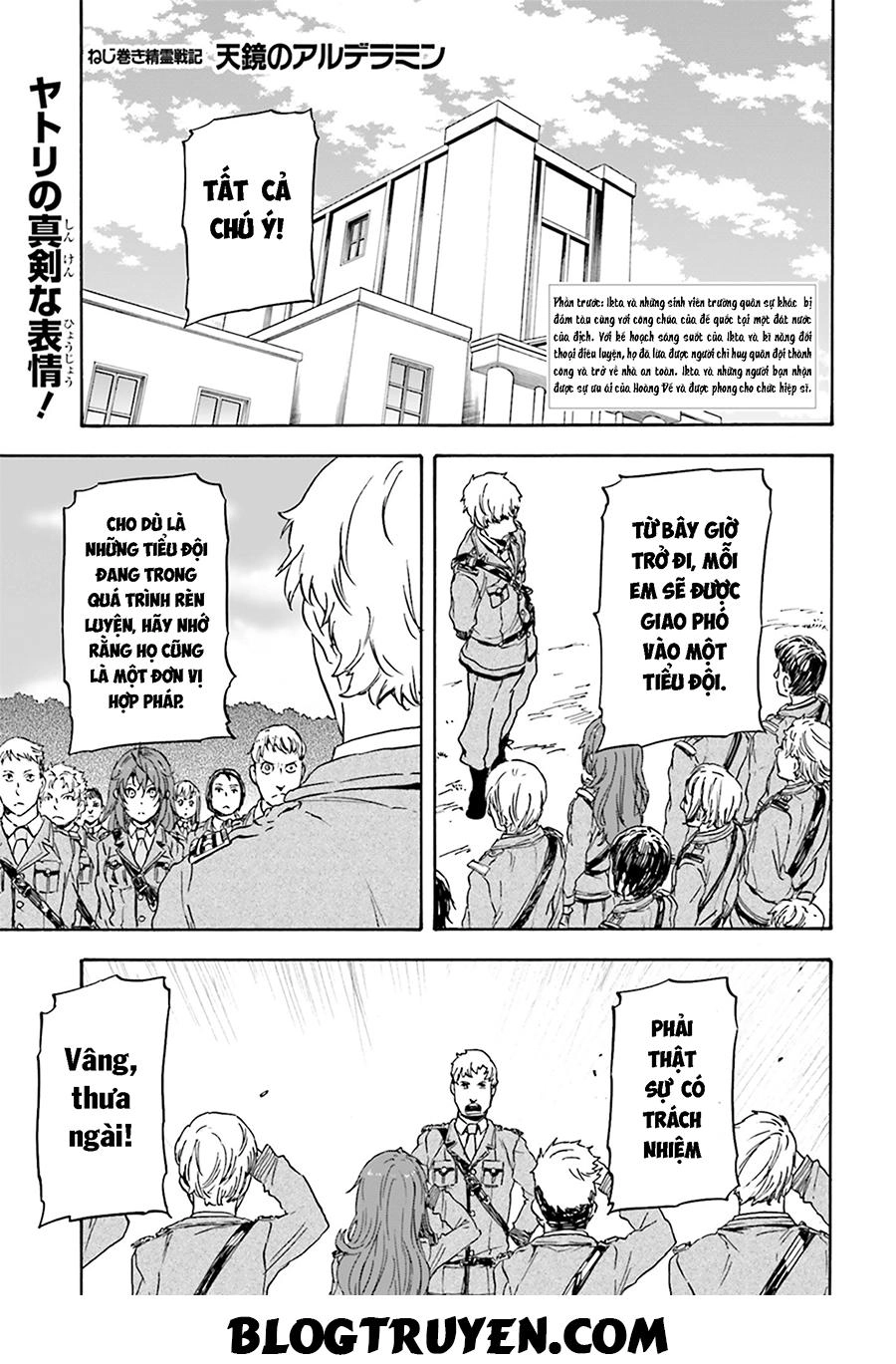 Nejimaki Seirei Senki - Tenkyou No Alderamin Chapter 9 - 4